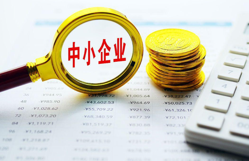 上海多品类货源分销体系搭建与供应链协同管理实践
