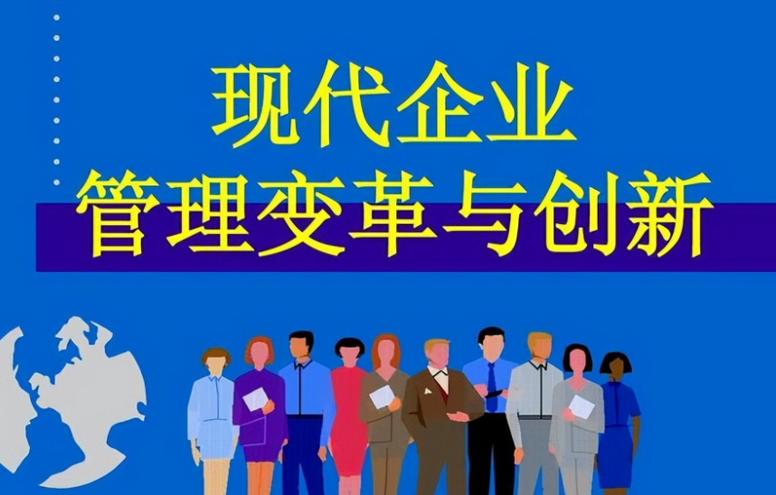 直播带货运营实战：上海成开盛如何构建高转化直播间运营模型